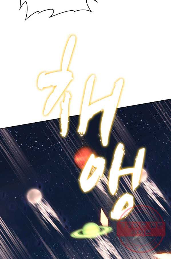 1630808181005okn1z10jwf7.jpeg