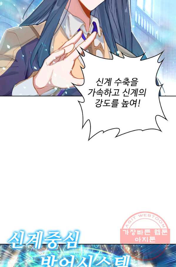1630808181936kyrfyjfo56s.jpeg