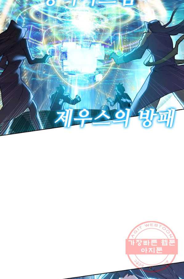 1630808182040u95wk12lz6.jpeg