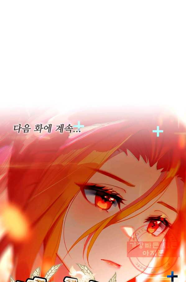 16308081836028egjesq2euc.jpeg
