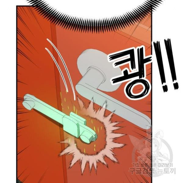 1630808542062bidhkg1yeqi.jpeg