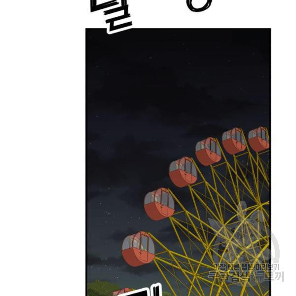 16308085534763gce28zcjqm.jpeg