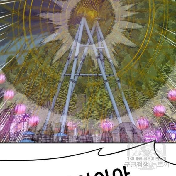 1630808555944i0k3gcn579j.jpeg