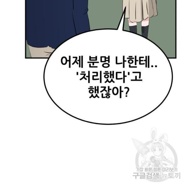 1630808562176k27jyizx5g.jpeg