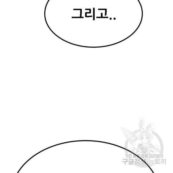 1630808566260mdj8cg56fa.jpeg