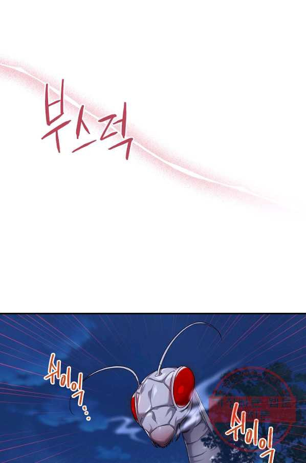 1630983415666d1aqlt6y8x9.jpeg