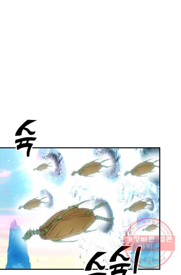 16310653924842fm0busgro4.jpeg