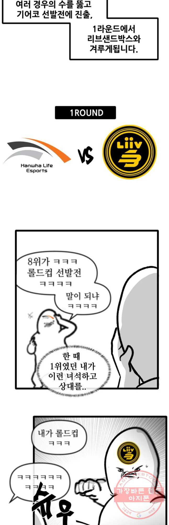 1631069323321f7xxmy1masb.jpeg
