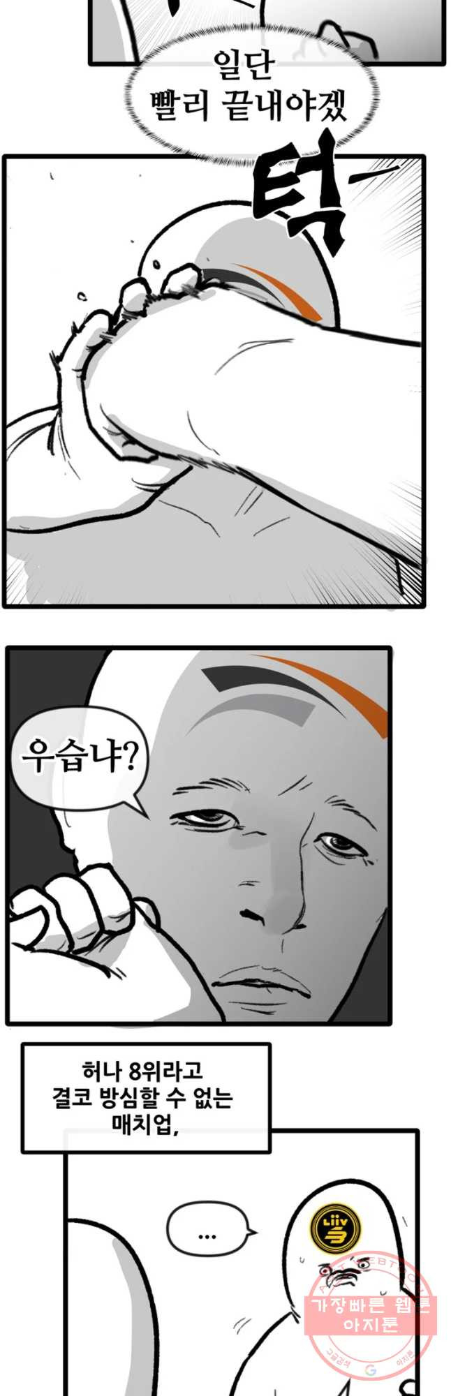 1631069323428wx40lbzjvei.jpeg