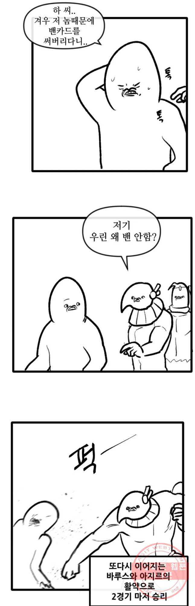1631069324777wnpuraeypx.jpeg