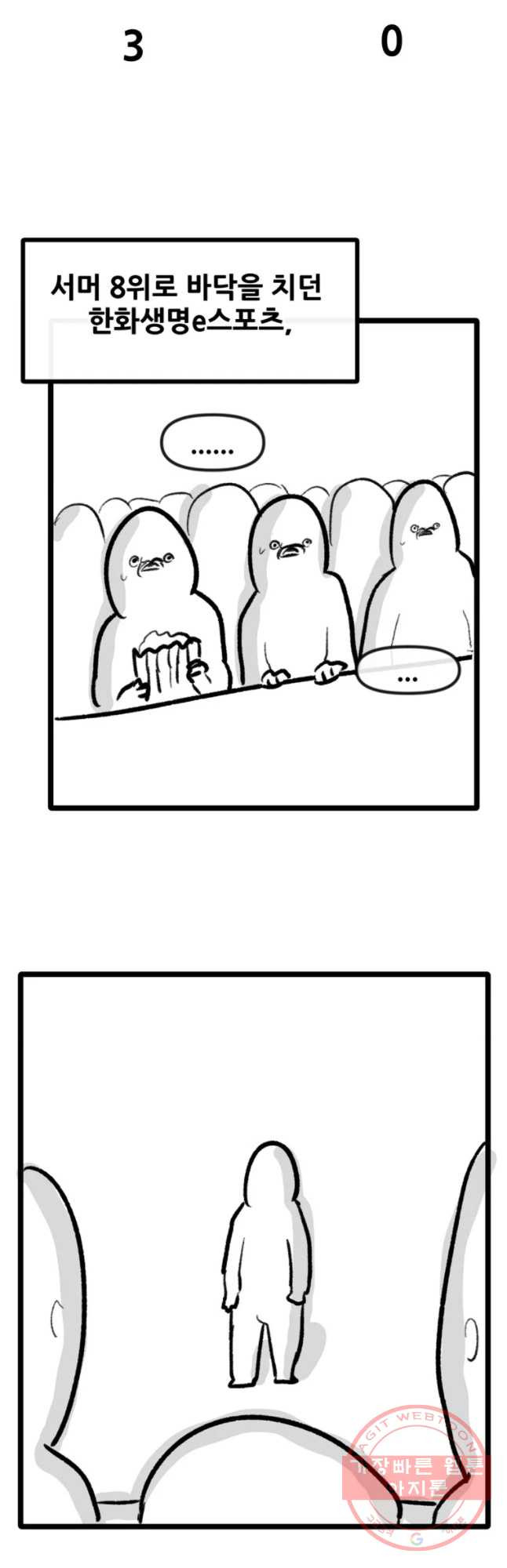 16310693249849s2vlznaj5.jpeg