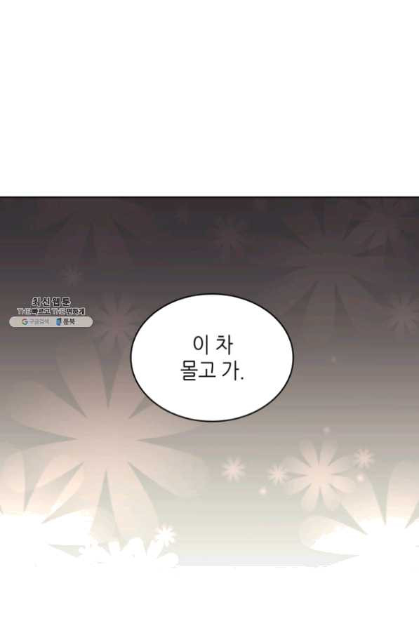 1631158039122orohwdfi0cr.jpeg