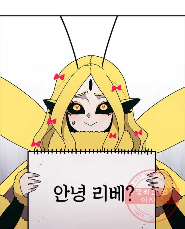 1631158080951yc0ljsoqdl8.jpeg