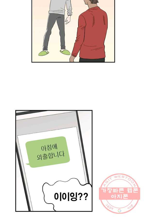 16311567201390zhpeqwg5mp.jpeg