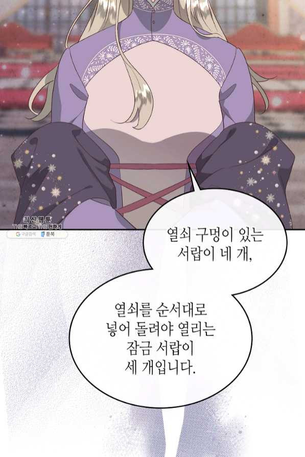 1641006232786rjl9r0jr1ue.jpeg
