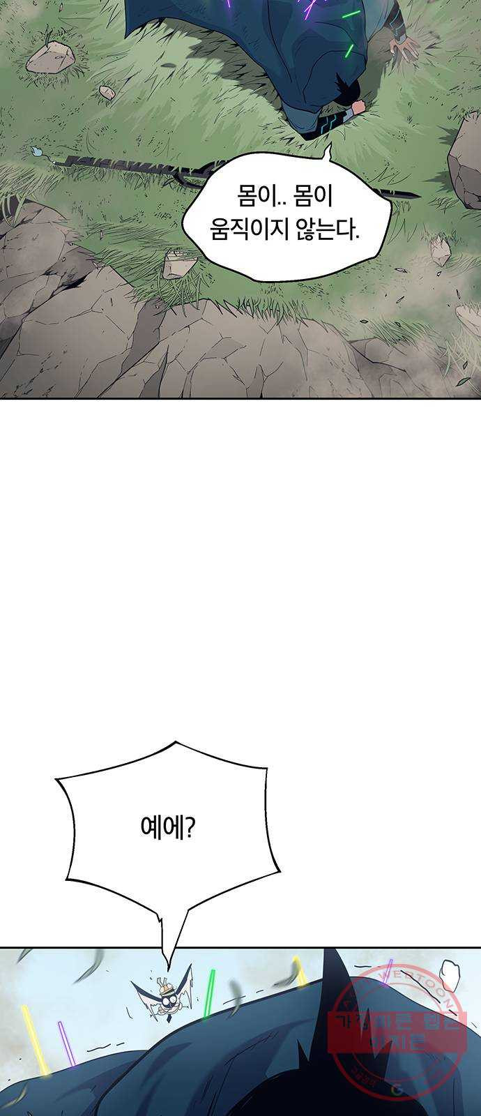 1641008554176qiiel48jotm.jpeg