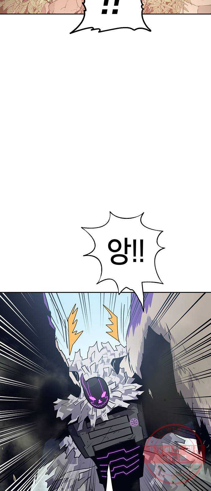 16410085558702dlsnwhxhjn.jpeg