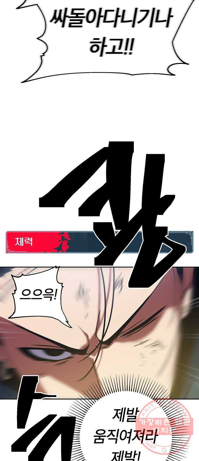 1641008560400bowugyde4zt.jpeg