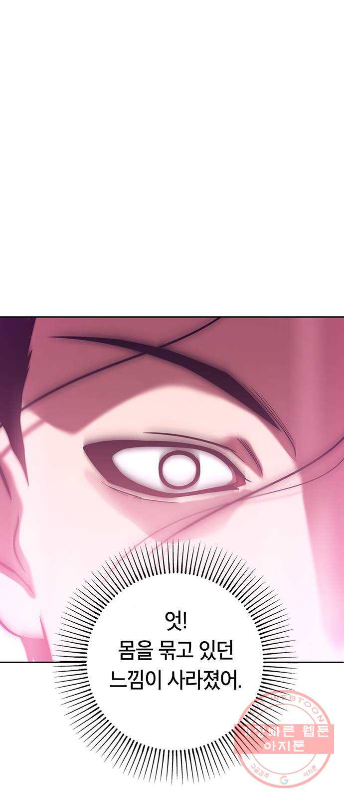 16410085615553x285qocy9n.jpeg