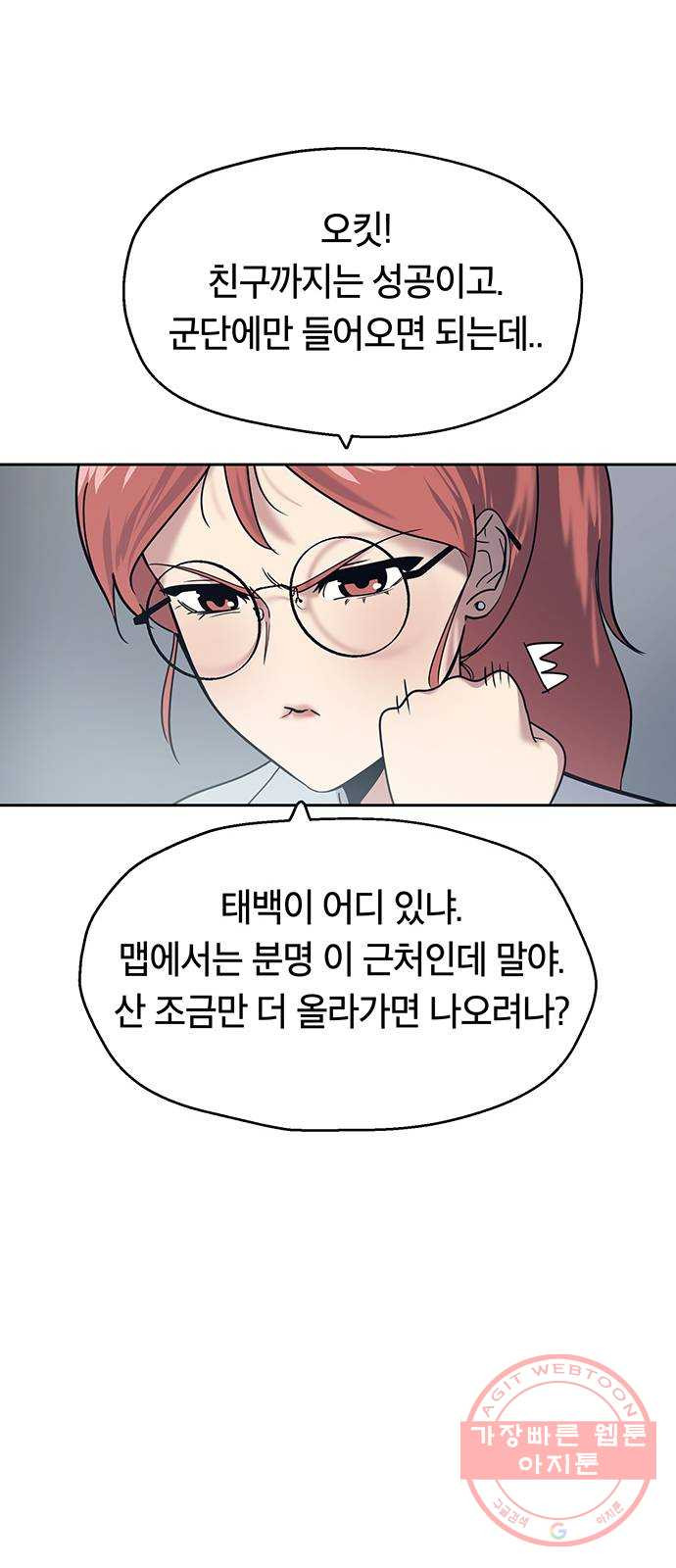 16410085659546yu7vns5tnm.jpeg