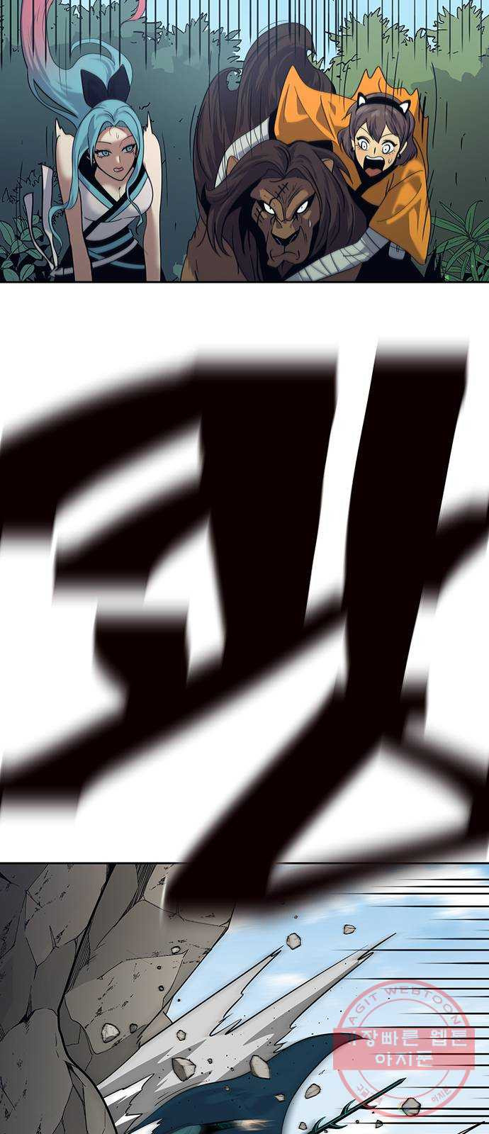 1641008569853gecyayc9dpn.jpeg