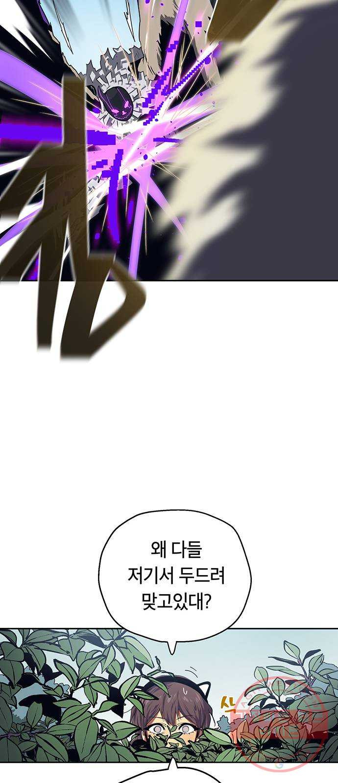 16410085700568jgvvahfhty.jpeg