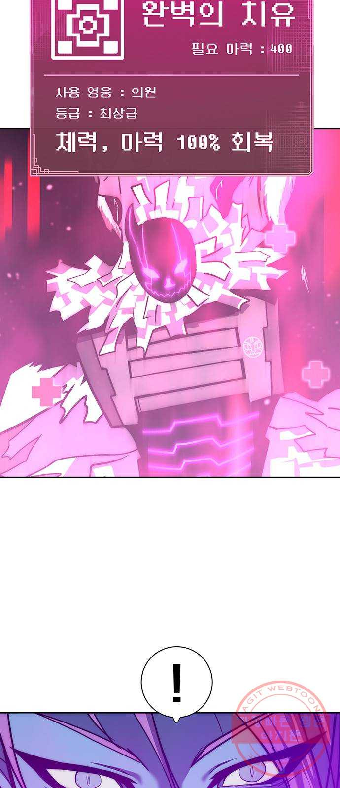 1641008571419u456o82gxvd.jpeg