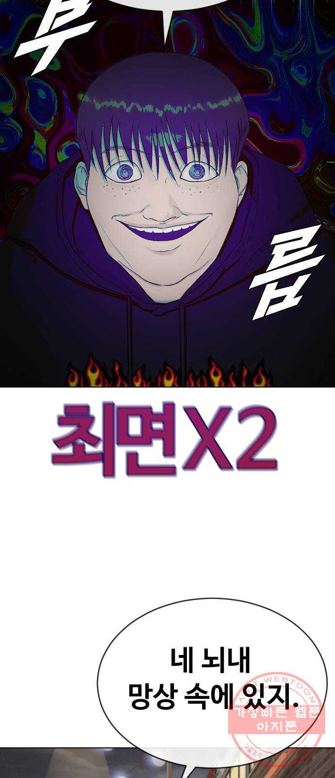 1641008492791tpuy34jjr2d.jpeg