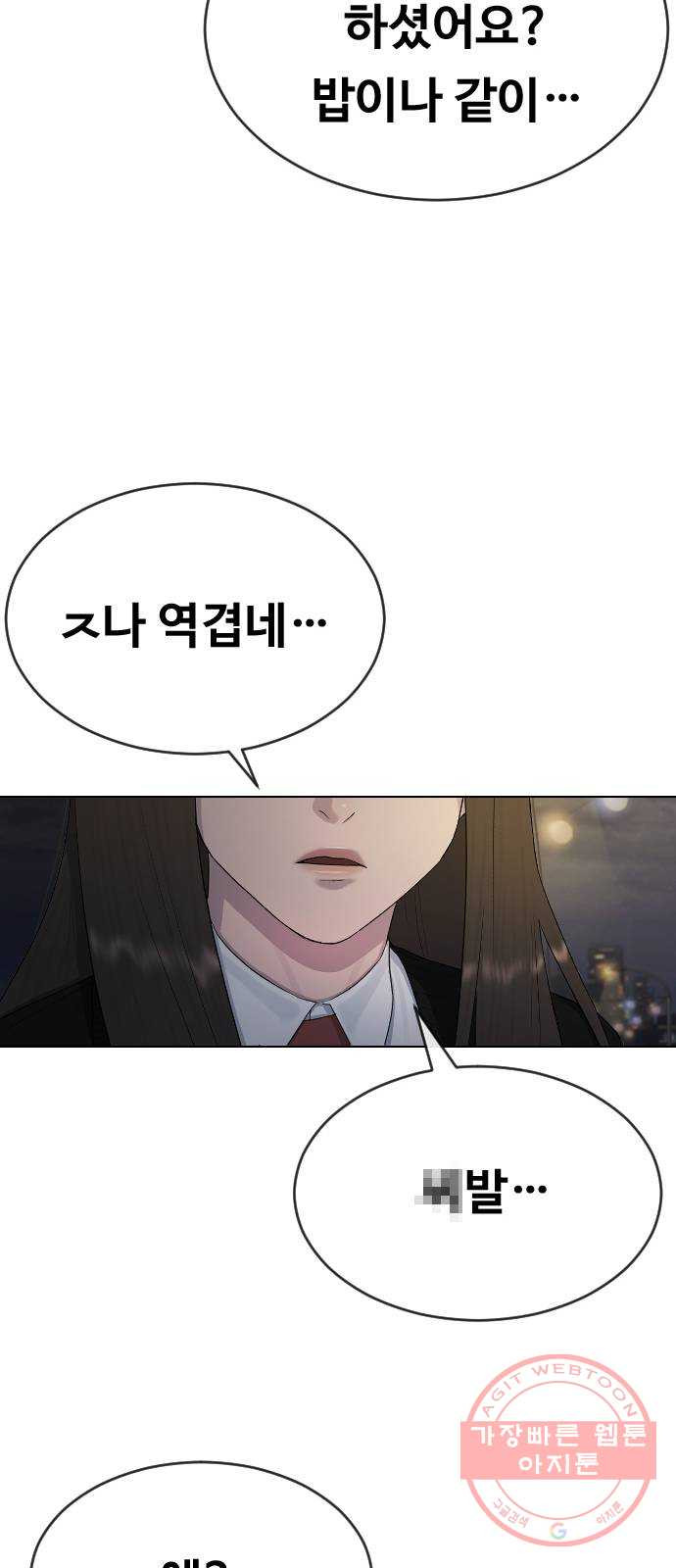 1641008495087ibwbr5wiomk.jpeg