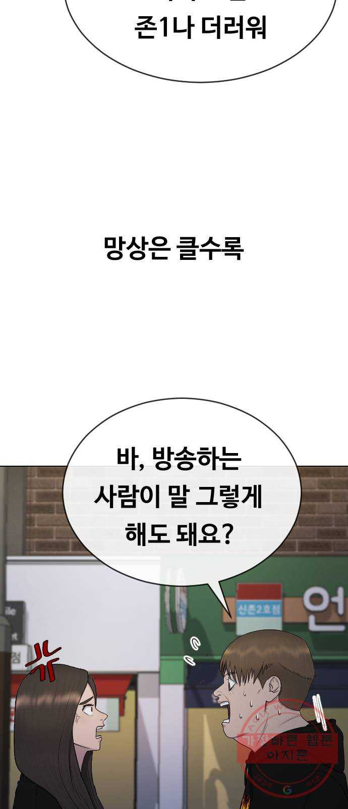 1641008495401a5r721xt0vn.jpeg