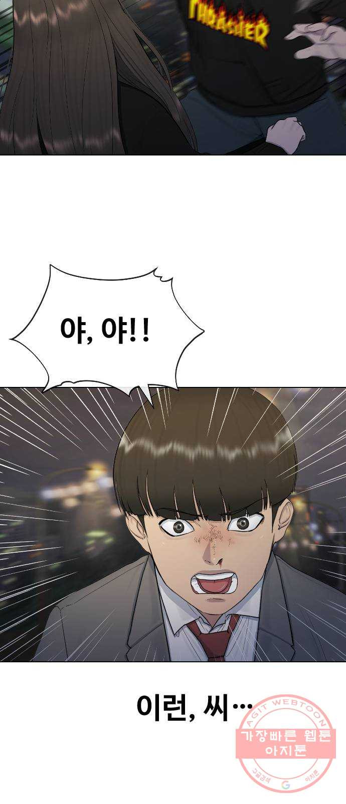 1641008496124h89geny5eim.jpeg