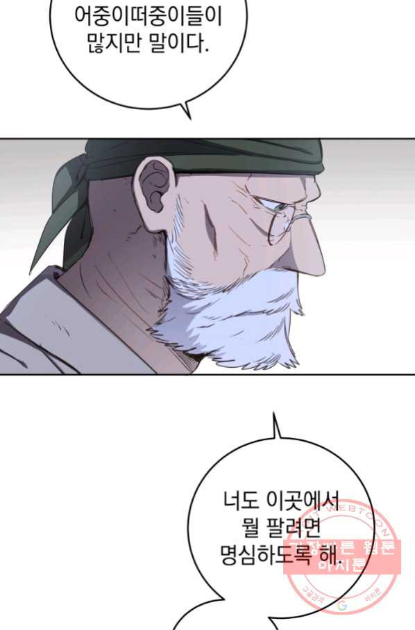 1641789194491bf3g4lsuu7.jpeg