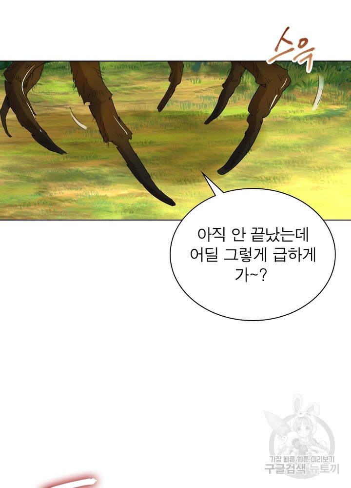 1641783924139c03zaq8hw37.jpeg