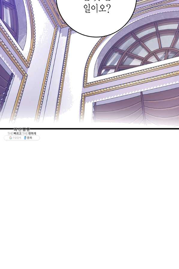 1641866644081cimw1sxu6zl.jpeg