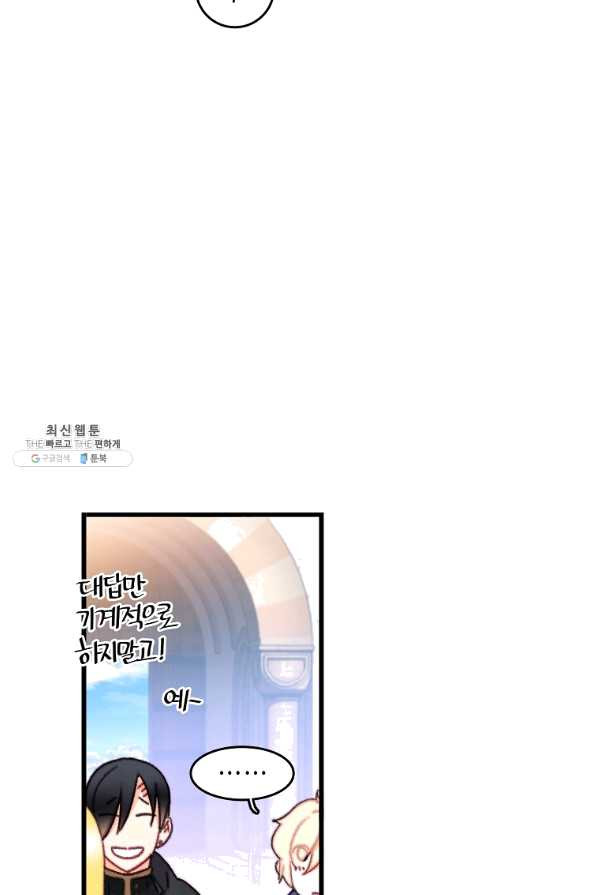 1641866650760xsya1nh1n7m.jpeg