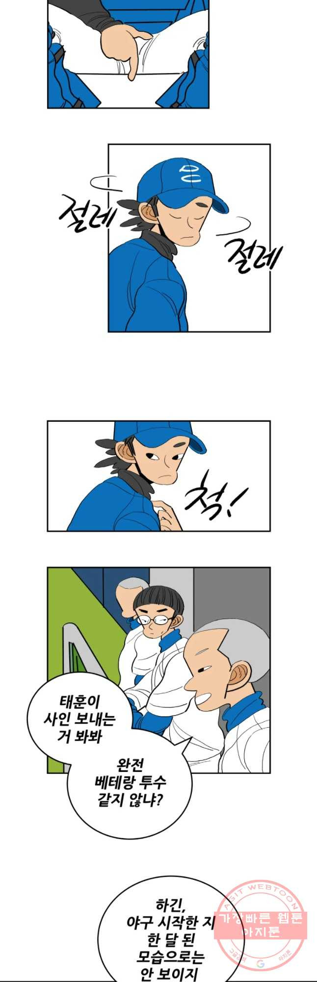 1641868957327k9xncmbdil.jpeg