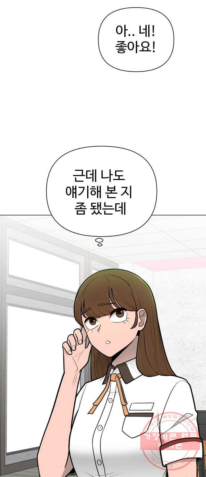 16418701892702px5o6xs5yh.jpeg
