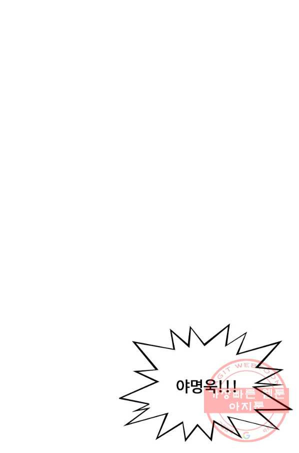 164212444805114znpxn6sb2.jpeg