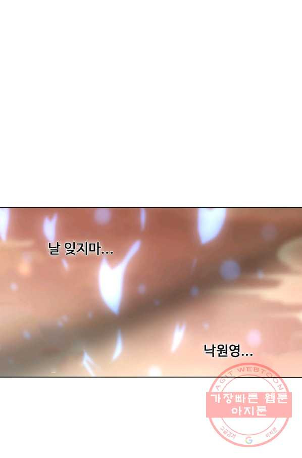 16421244500588f0zg65yb3o.jpeg