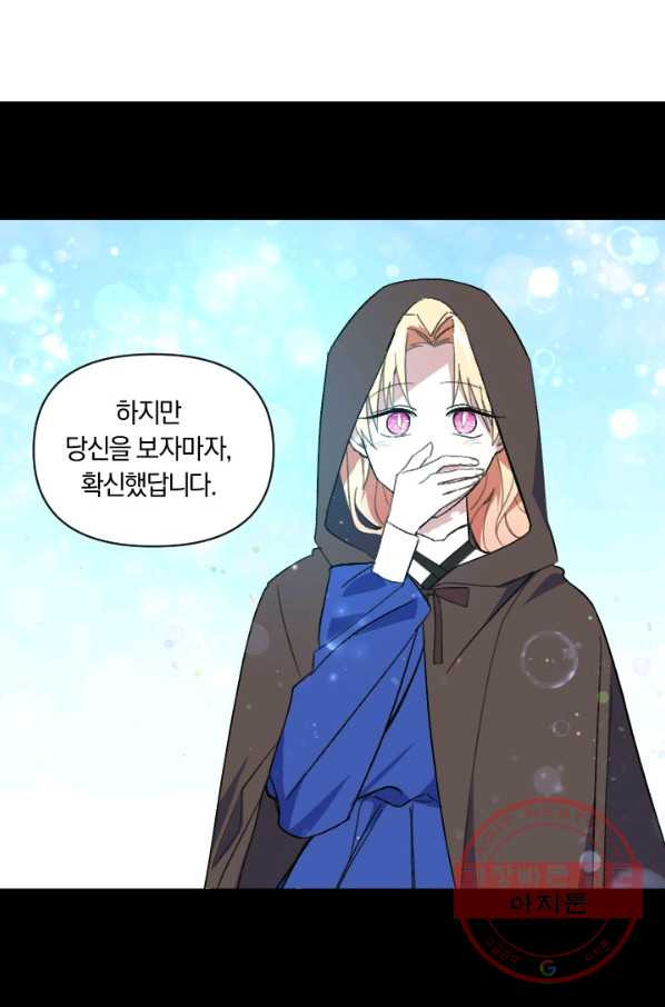 1642126990089oyjjslfdrg.jpeg