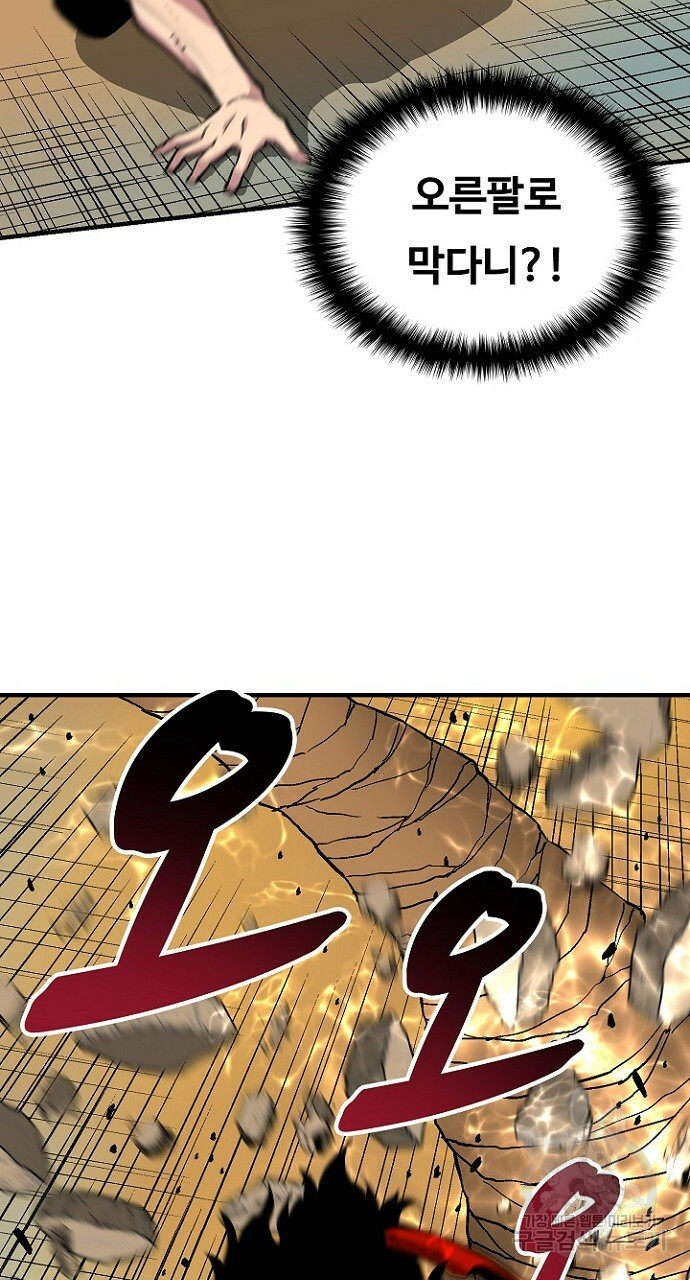 16421243365200vqgxkfhb1g.jpeg