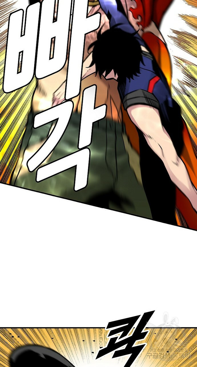 16421243370301fku5knjs6.jpeg