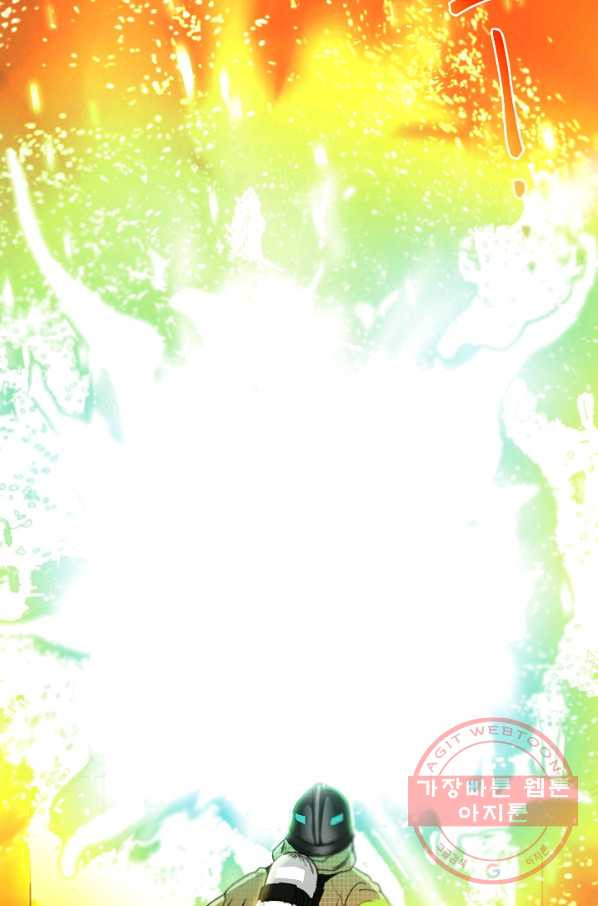 1642227642452t6l18nwkku.jpeg
