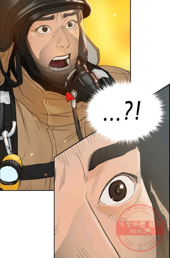 1642227644284arm41owjhhh.jpeg
