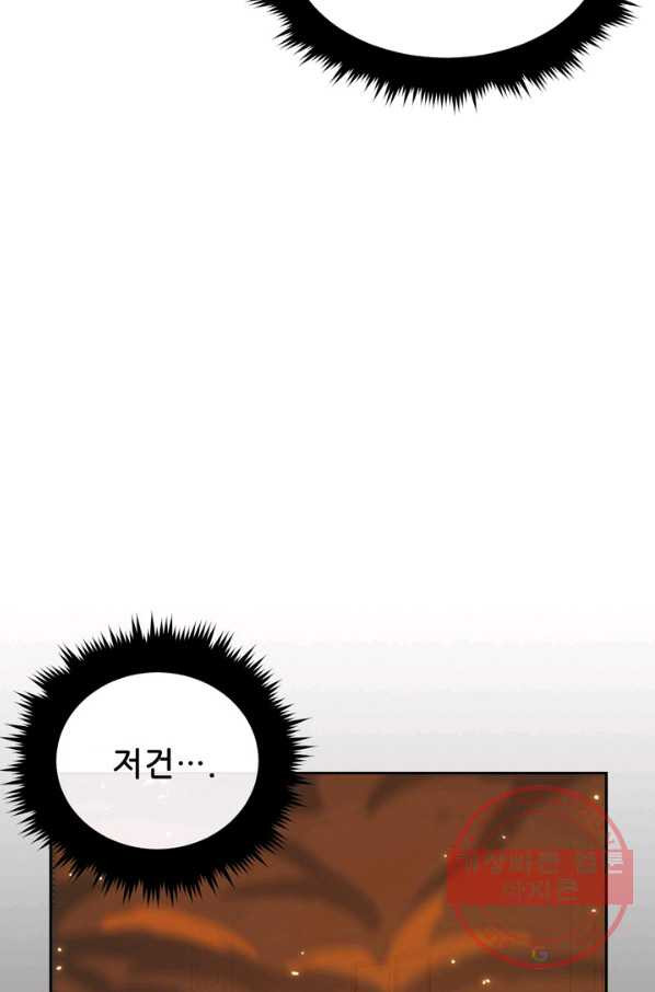 1642227644590yyydoqj9scd.jpeg