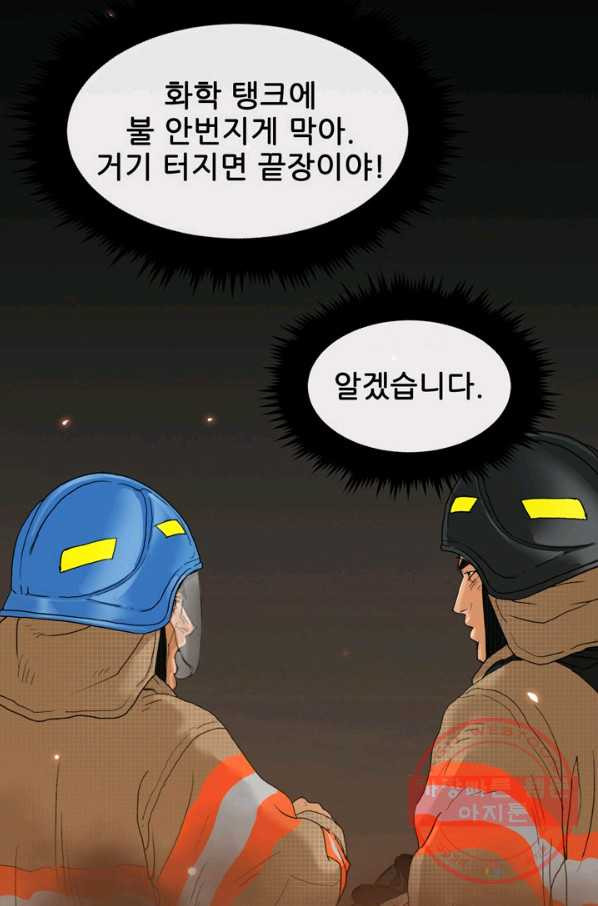 1642227644795sjk5n66hwgm.jpeg