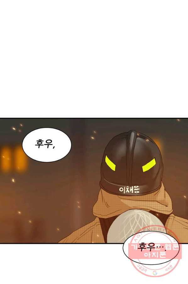 1642227645921i8l8r5bnl6g.jpeg