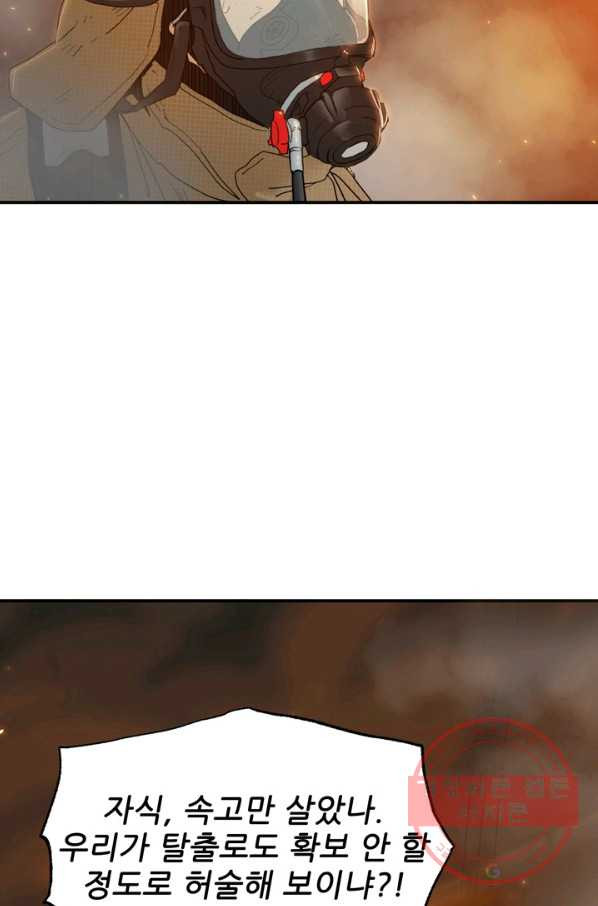 1642227647147dpgsy1jfmze.jpeg