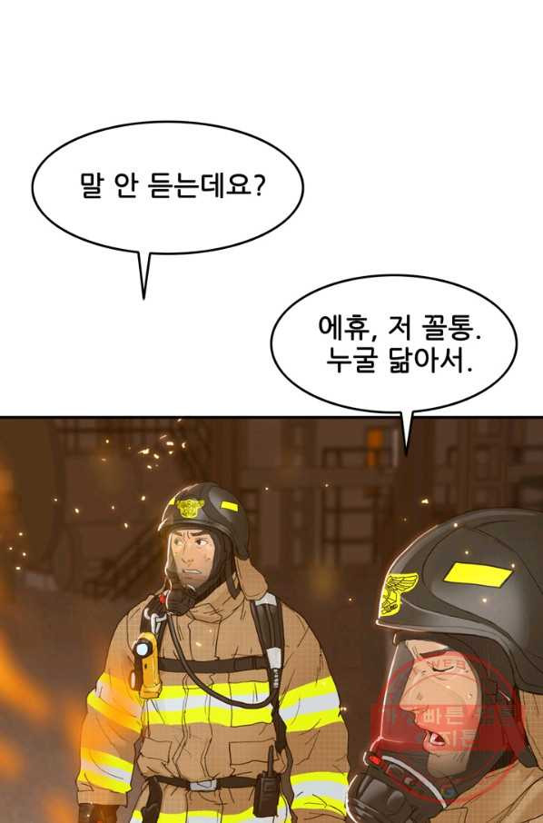 1642227647657iktyp2r02mg.jpeg
