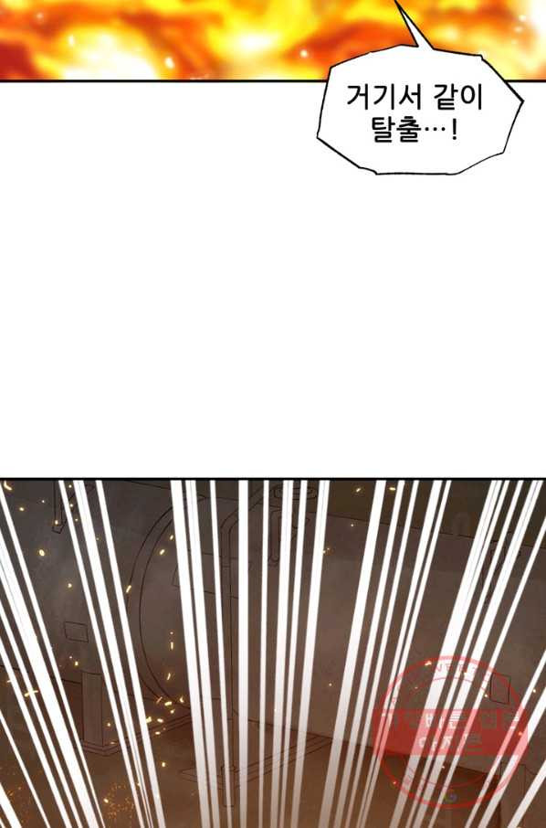 1642227648269t0r8ruwa36.jpeg